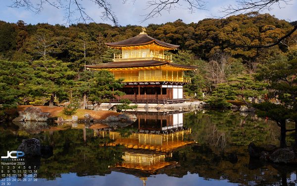 kinkakuji-free-desktop-calendar-600px